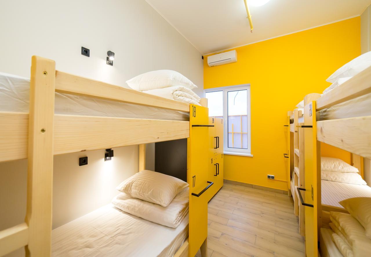Hotel Bee Station 키예프 외부 사진