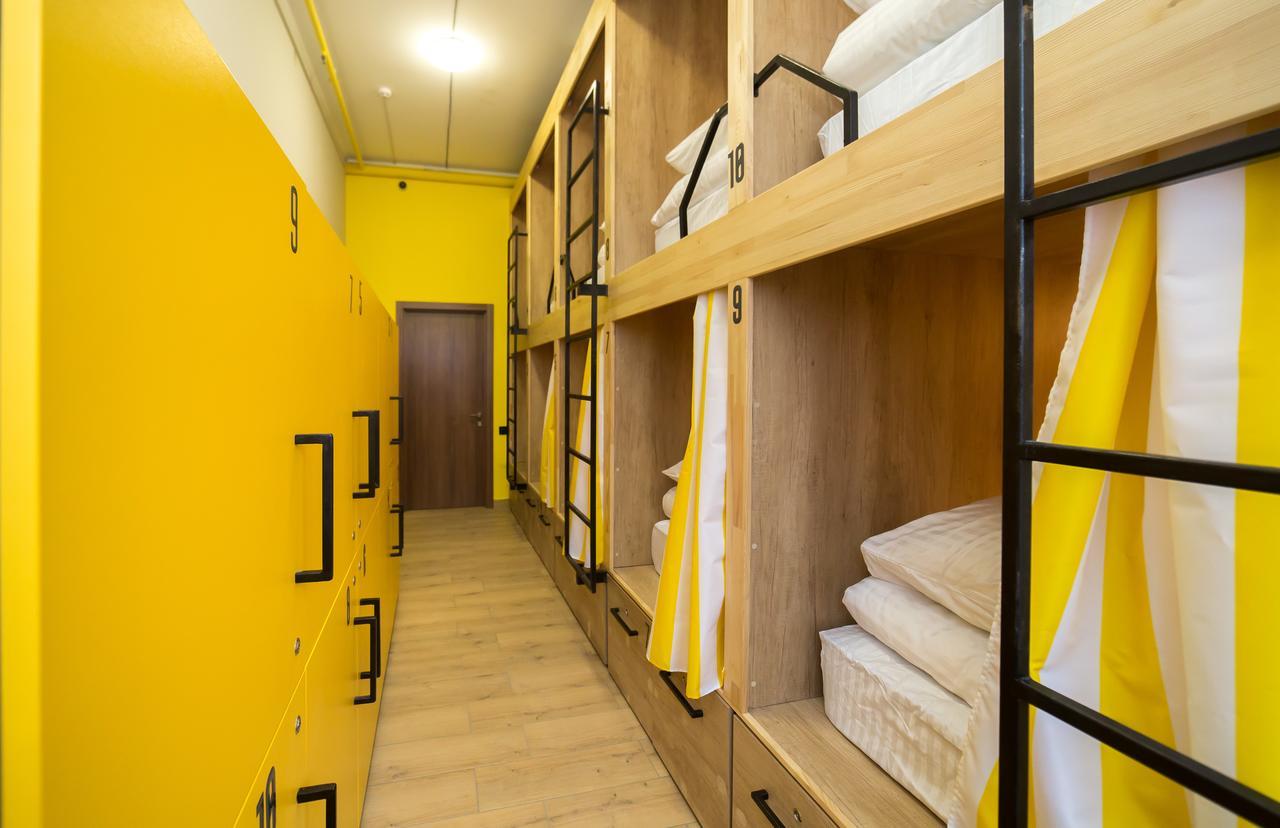 Hotel Bee Station 키예프 외부 사진