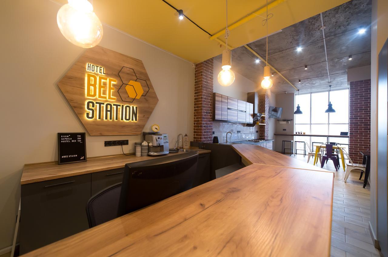 Hotel Bee Station 키예프 외부 사진